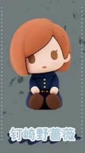 Bộ Đồ Chơi Anime Shingeki No Kyojin Funko Pop PVC Đồ Trang Trí Văn Phòng Đồ Chơi Động Tác Ngồi Quà Tặng Cho Bé Gái Hộp Quà Tặng Mù