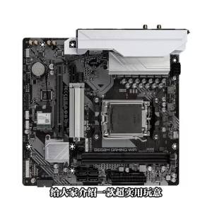 GIGABYTE B650M GAMING WIFI New Support for DDR5 M.2 AMD Ryzen 7000/8000/9000 series processors Socket AM5 Motherboard