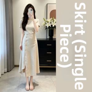 unifittoo | Unique French Style Irregular Set Two-piece Outfit Summer