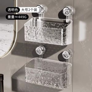 ตู้เก็บของติดผนังห้องน้ำแบบติดด้วยแรงดึงสูญญากาศ ชั้นวางของในห้องน้ำ เคาน์เตอร์ส้วม ผ้าเช็ดหน้า ชั้นวางของในห้องน้ำแบบติดผนัง