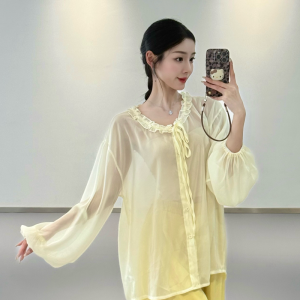 Áo Khoác Cardigan Dài Tay Cổ Viền Thắt Lưng Ngọt Ngào Cho Nữ Biểu Diễn Thường Ngày Tập Luyện Cổ Điển Thời Trang Mùa Thu