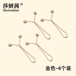 No-Sew Wide Leg Pants Cuff Adjuster Iron Alloy Shortening Leg Hem Tool Couple Style Fresh out Winter Online Exclusive New