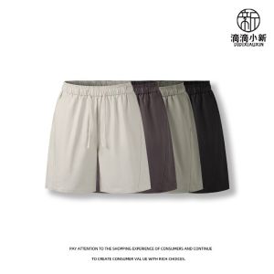 Summer Casual Loose Fit Straight Leg Elastic Waist Shorts Mens Versatile Lightweight Quick Dry Five-Quarter Length Pants
