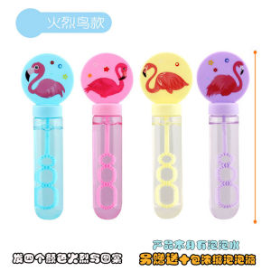 Candy Umbrella Bubble Blower Toy for Boys And Girls Small Baby Gift Creative Toys Outdoor Leisure Traditional Bubble Machine