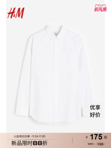 HM เสื้อเชิ้ตแขนยาวผ้าฝ้ายผู้ชาย สไตล์ลำลอง แฟชั่นฤดูใบไม้ร่วง 1013956 มาตรฐานพอดีความหนาปกติชายสวมใส่