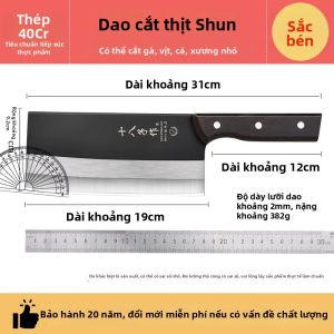 SHI BA ZI ZUO | Dao Cắt Đa Năng Sharp