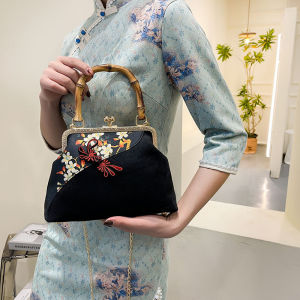 MEIFEI | Vintage Chinese Style Bamboo Handled Silk Brocade Clutch Handbag