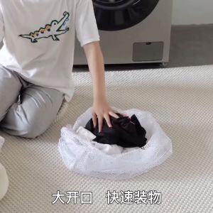Jaring Laundry Bag Serut Jaring Baju Kotor Kantong Jaring Bra Laundry Bag Washing Bag Jumbo Kantong Mesin Cuci