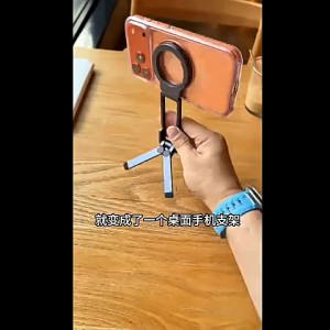 FONKEN Magnetic Travel Phone Holder Rotating Clip for Backpack Selfie Foldable Phone Stand For Live Streaming