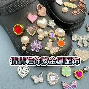 Metal jibbitz cross charm Shoe Buckle Hole Shoe Accessories DIY Cartoon Fashion metal Decorative Buckle