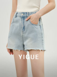 Yigue | Short Straight Wide Loose Simple Fashion Denim Jeans