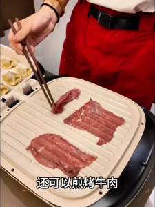 Vatti Electric Baking Pan Household Ceramic Double-Sided Oven Heating Pancake Maker Deepening Pancake Machine Multifunctional Barbecue Pot
