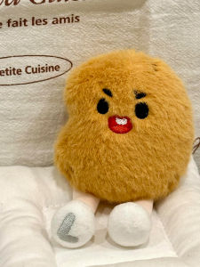 Birthday Baern Mountain Plush Toy Bag Pendant Ruiyao Wen Non Washable PP Cotton Filled Collectible for Bé Gáis over 12 Years Old