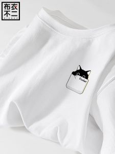 Mens Loose Fit Cotton T-Shirt Short Sleeve Casual Printed Knitted Summer Fashion Brand round Neck Top for Youth Daily Wear