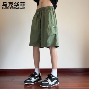 Mark Fairwhale | Breathable and Quick-dry Light Thin Shorts