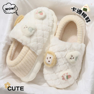 Dép Bông Mùa Đông Có Gót Cho Nữ Dép Bông Nhung Lông Cừu Ấm Áp Trong Nhà Dép Bốt Đế PVC Đơn Giản Cho Phụ Nữ Mùa Thu Đông