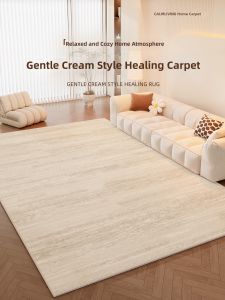 BOZK | Waterproof Stain-Resistant Anti-Slip Thick Carpet No Wash Required