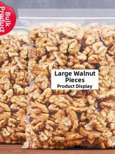 Pregnant Snack Baking Nuts Xinjiang Thin Shell Walnuts 500g
