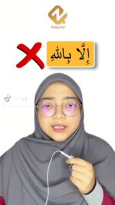 [SINGAPORE SELLER] EZTAJWID CARA PANTAS FAHAM TAJWID: Buku Tajwid Lengkap Secara Ringkas Dan Padat