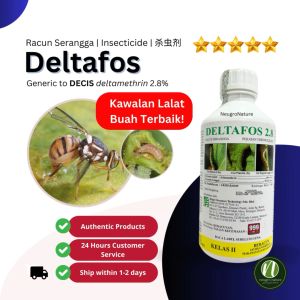 Deltafos 2.8 (1L) Racun Lalat Buah Ulat Pengorek Buah (Sama DECIS 250 EC Bayer) Deltamethrin 2.8% Control White Fly/Fruit Fly/Army Worm 控制白粉蝶/ 蛀果虫/ 果蝇