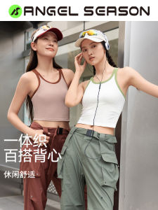 Angel Season One-Piece Yoga Vest Womens Fitness Running Sports Bra Top Outerwear Sports Bra Tank Top Womens Activewear