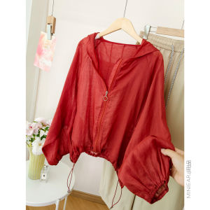 XIAOER | Dye Fixation Colorful 15 Colors Hemp Linen Bell Sleeves Hooded Long Sleeve Jacket