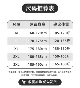 American Style Ice Silk Mens Summer Thin Straight Leg Casual Pants Wide Leg Floor Length Trousers for Teenagers