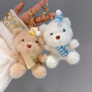 Cute Bear Plush Toy Bag Charm Cartoon Doll Bookbag Car Keychain Girls Gift Soft Teddy Bear Pendant Handbag Decorations