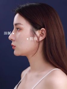 AMORTALS loose powder setting powder long-lasting waterproof oil control concealer 尔木萄定妆散粉 持久控油
