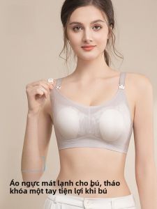 MiiOW | Áo ngực cho bà bầu MiiOW Catwoman mùa hè mỏng chống chảy xệ cỡ lớn cho phụ nữ cho con bú kiểu dáng U có khóa kéo phía trên