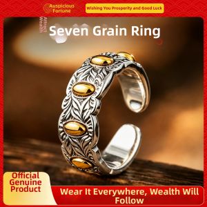 WANSHIXIANG | Wealth Prosperity Adjustable Open Ring Jewelry