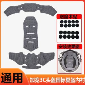 Motorcycle Electric Vehicle Riding Helmet Inner Sponge Pad Regulator Chin Pad Summer Accessory Inner Lining Unbranded