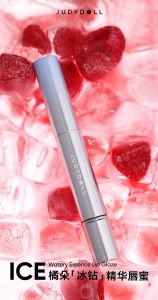 Judydoll Watery Essence Lip Glaze Lip Gloss Lipstick Lip care Glossy Lip Tint Natural Plump