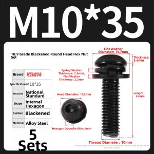 BAIRUITE | 304 Stainless Steel Round Head Allen Hex Screw Set