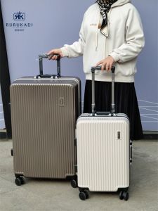 Lulu Kaidi Suitcase C649 Aluminum Frame Dry Wet Separation 28-Inch Password Lock Student Male and Female Boarding Bag Trolley Case