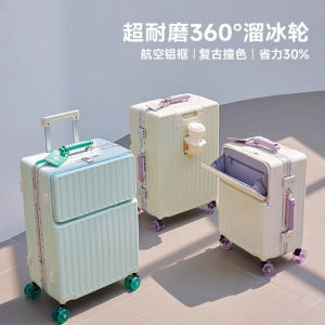 Durable Aluminum Frame Luggage Suitcase for Travel 24 Inch for Women 28 Inch for Men 20 Inch Check-In Bag Pull Rod Carry-On Bag