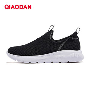 Qiaodan Mens Running Shoes Breathable Male Shock Absorbing Racing Comfortable Training  Anti-Slip Rebound  Sports Sneaker XM25220292
