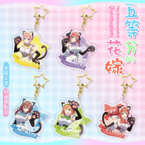 The Quintessential Quintuplets Nakano Ichika Nakano Nino Uesugi Fuutarou Uesugi Raiha Creative Acrylic Keychain Cute Bag Pendant A Gift for A Friend