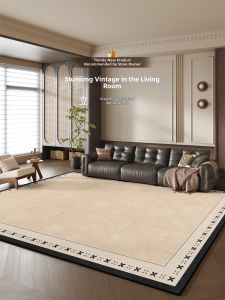 XIANGSU | Waterproof Stain-Resistant Easy-Care Carpet