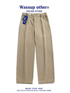 Men Casual Khaki Cotton Loose Straight Wide Leg Trousers