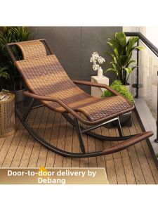 MOLORE | Outdoor Relaxing Swing Chair for Seniors