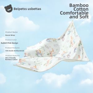 Usbettas | Baby Anti-Startle Swaddle Blanket