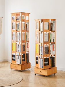 DIKEXUN | 360 Degree Rotating Floor-standing Solid Wood Storage Bookshelf