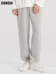 Mens Fleece-lined Casual Sweatpants Gray