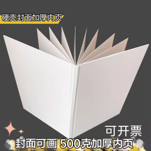 DIY Handmade Book Blank Hand Drawing Book 3D Pop up Personalized Scrapbooking Album Graffiti Notebook with Hard Cover