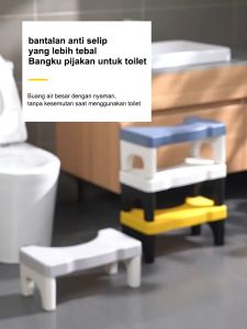 Bangku Toilet Kursi WC Bangku Sehat Bangku Kloset Toilet Stool Pijakan Kaki