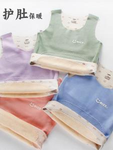 Áo Vest Lót Lông Cừu Giữ Nhiệt Cho Trẻ Em Mùa Thu Đông Áo Vest Bảo Vệ Bụng Cho Bé Trai Và Bé Gái Mặc Bên Trong