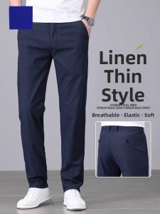 ROMON | Summer Lightweight Loose Straight Trouser Ice Silk Quick Dry