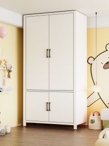 DIBIOU | Multifunctional Metal Wardrobe