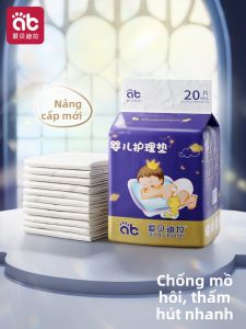 AIBEIDILA | Disposable Waterproof Baby Care Pad